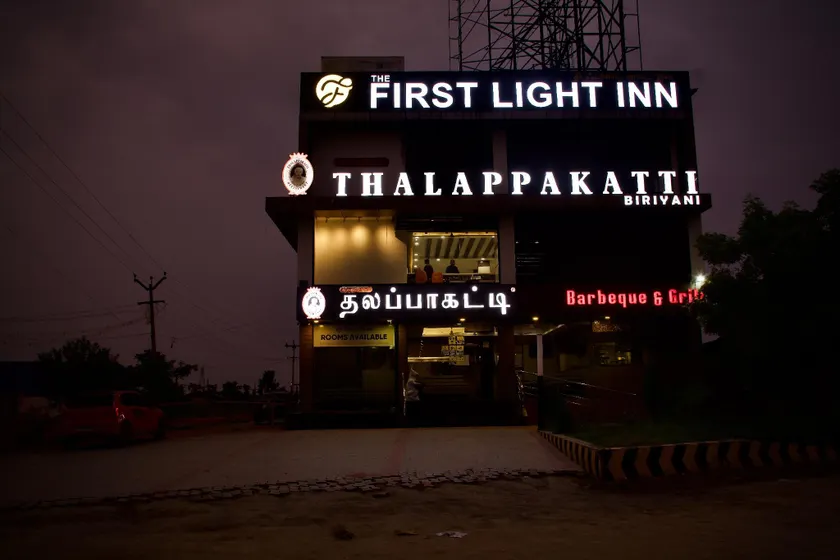 The First Light Inn - Image 1