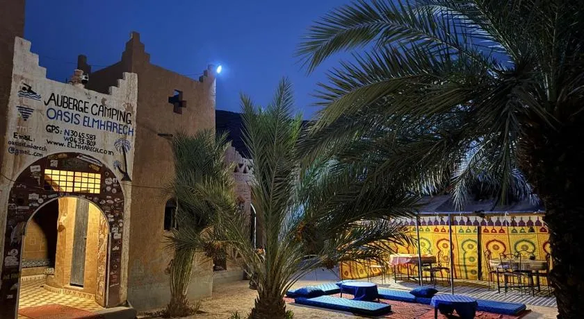 Auberge el oasis mharech - Image 1