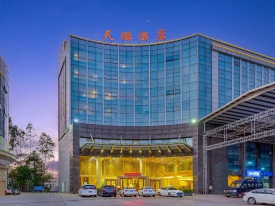 Tianpeng Hotel - Image 1