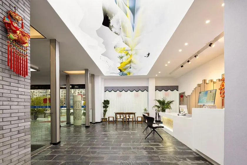 Zhenpin Hotel - Image 1