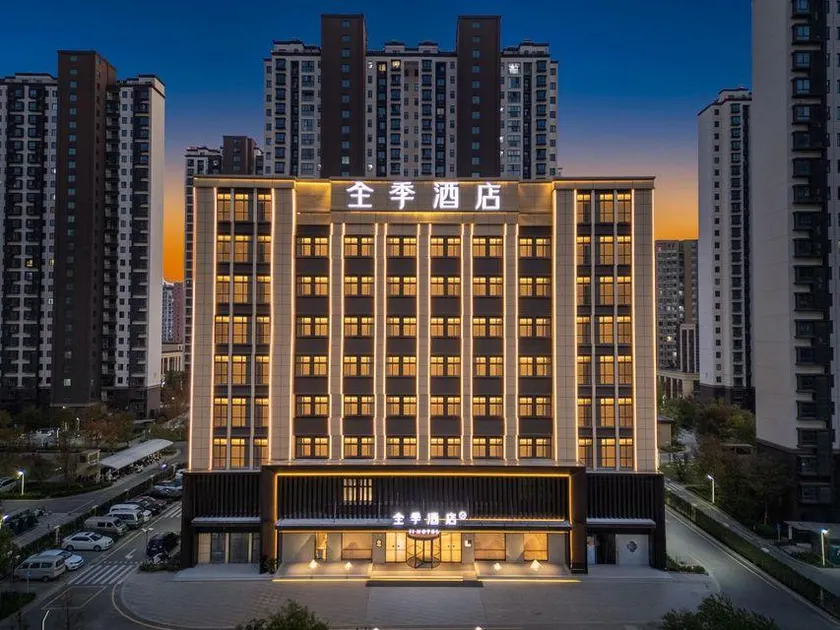 JI Hotel (Suzhou Dongwu Longhu Tianjie Xinjiaqiao Metro Station) - Image 1
