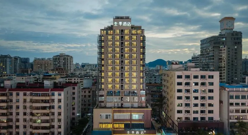 JI Hotel Sanya Center - Image 1