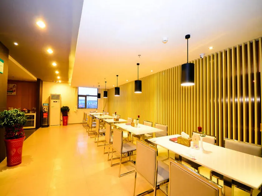 Jinjiang Inn Baoding Xiangyang Avenue - Image 1
