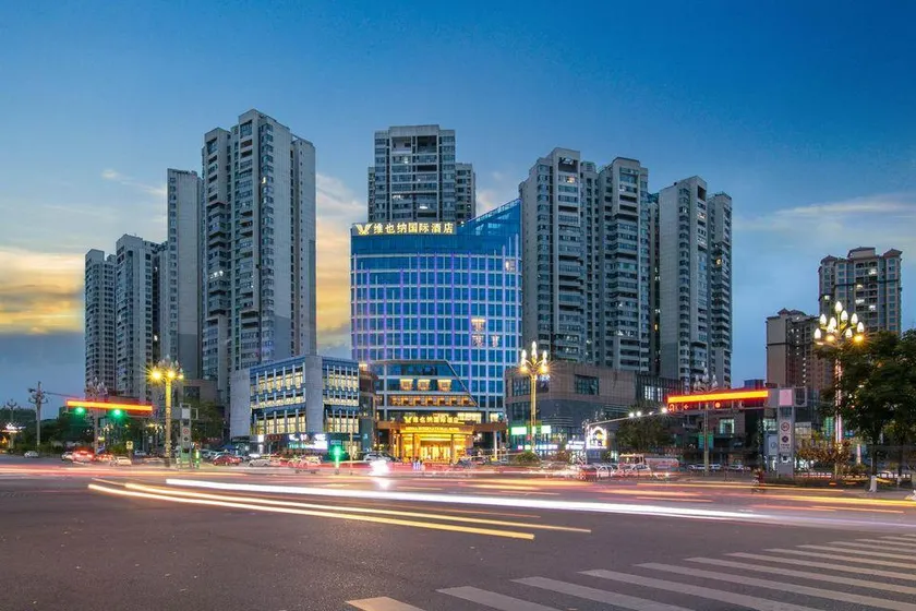 Vienna International Hotel (Yibin Changning High-speed Railway Station) - Image 1
