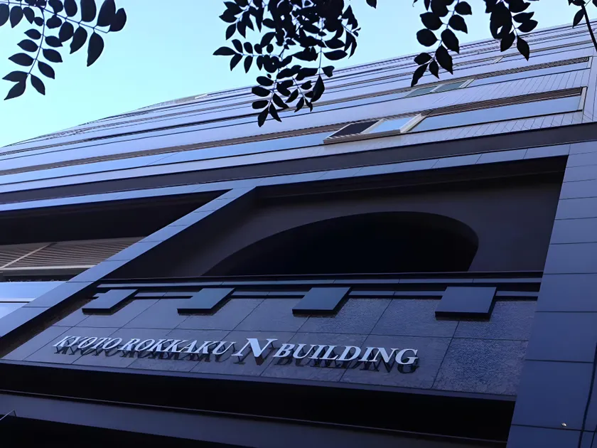 R&Run Kyoto Serviced Apartment & Suites - Image 1