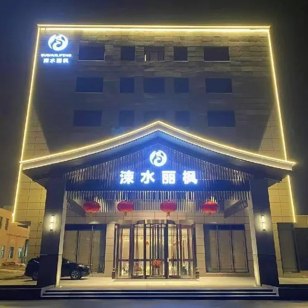 Sushui Lifeng Hotel - Image 1