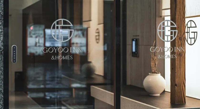 Goyouin & Holmes - Image 1