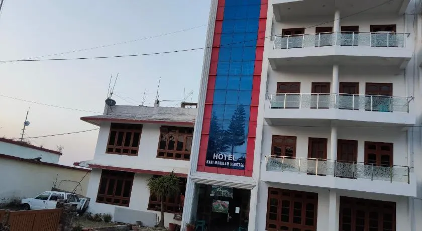 Hotel Hari mangalam heritage - Image 1