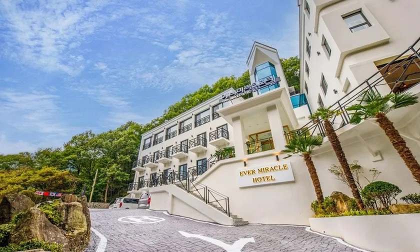 Miryang Ever Miracle Hotel - Image 1