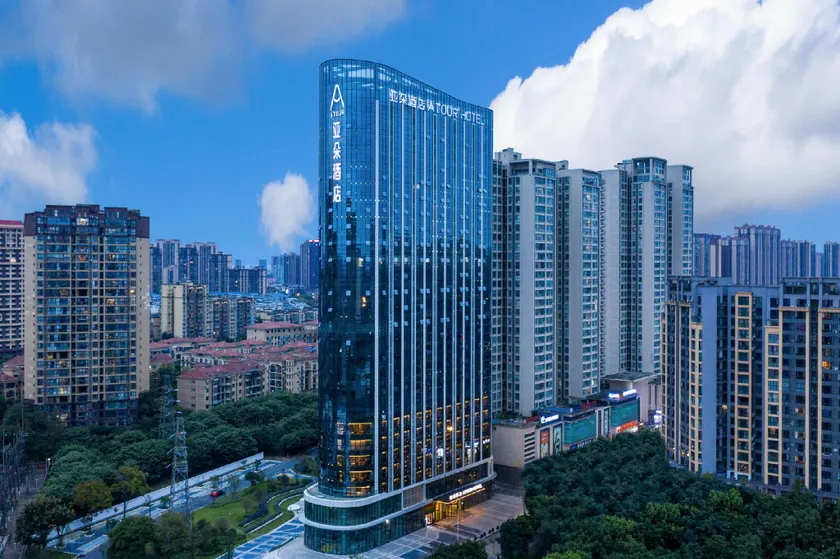 Atour Hotel Meishan Government Affairs Center - Image 1