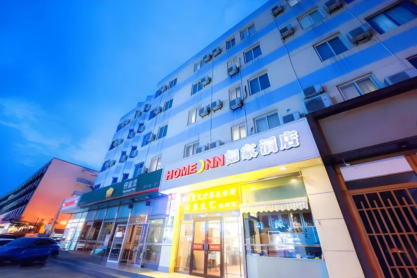 Home Inn Beijing Guozhan Yansha Sanyuan East Bridge - Image 1