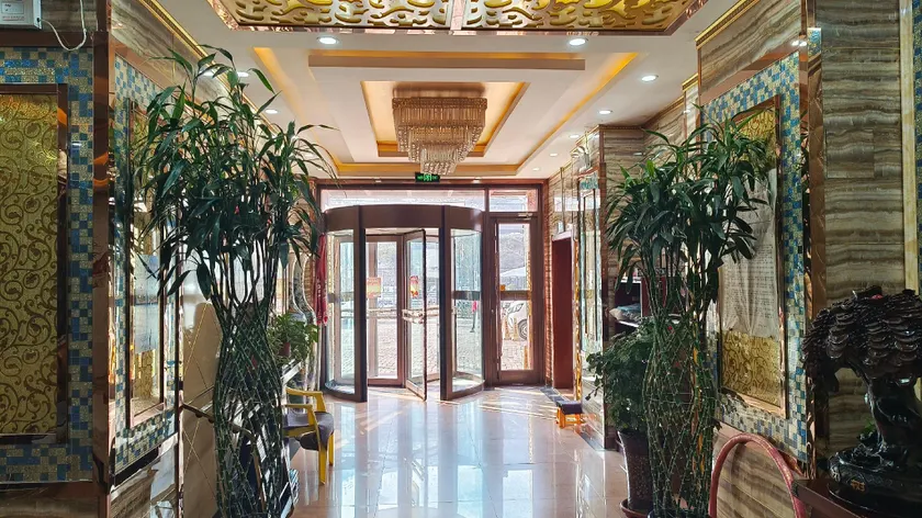 Lanzhou Xiahonglou Business Hotel (Wanda Mall Olympic Sports Center) - Image 1