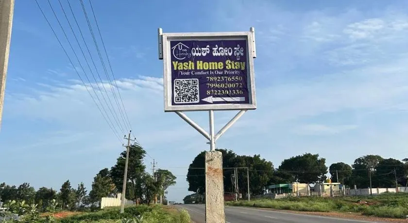 Yash Home stay - Image 1