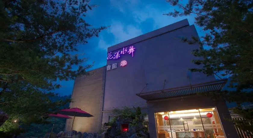 Boutique Hot Spring Resort - Image 1
