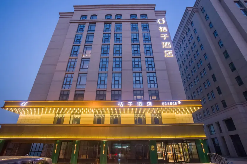 Orange Hotel Tianjin Xiqing University Town Yingshui Road - Image 1