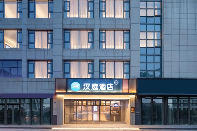 Hanting Hotel Nanjing Gaochun Beiling Road - Image 1