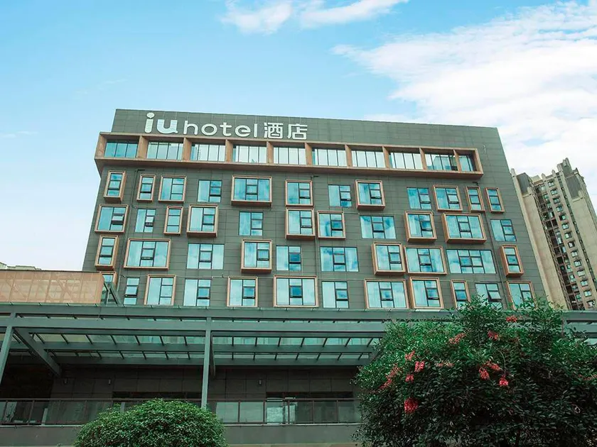 IU Hotel Yibin Nanxi Sports Center - Image 1