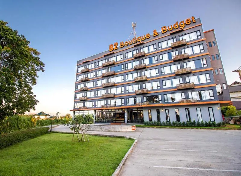 B2 Mahidol Boutique & Budget Hotel - Image 1