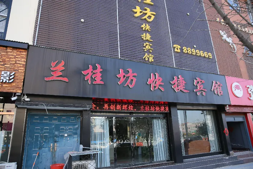 Lan Kwai Fong Express Hotel - Image 1