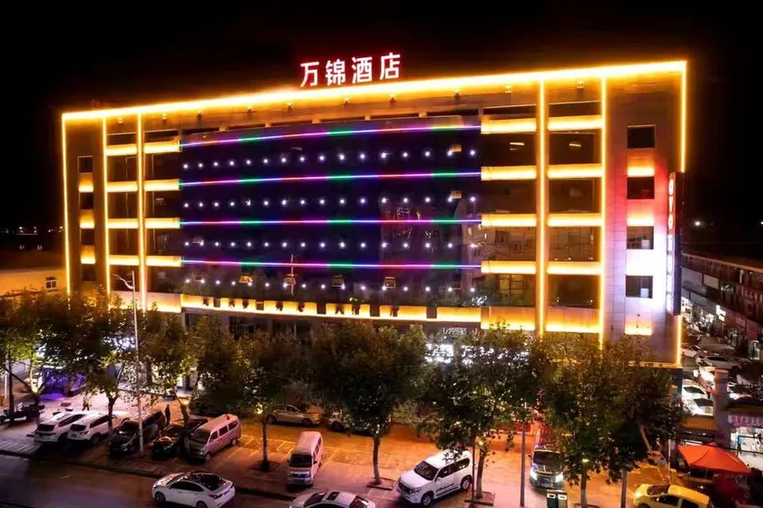 Wan Jin Hotel - Image 1