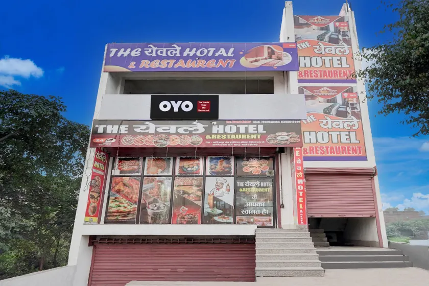SPOT ON The Yeble Hotel And Restaurant - Image 1
