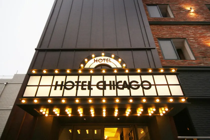 Changwon Myeongseodong Chicago - Image 1