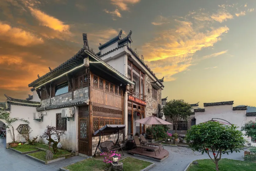 Jiuju Yue'anju Boutique Hostel - Image 1