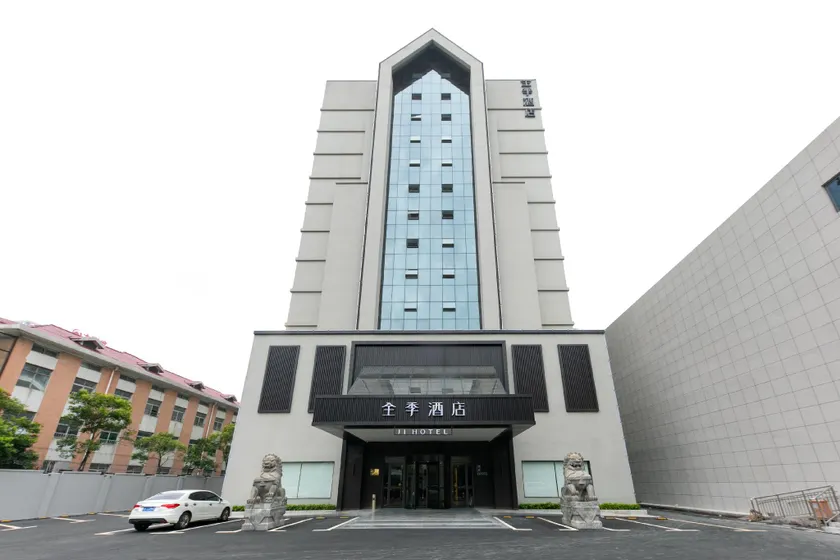 Ji Hotel Nanchang Gaoxin Torch Square - Image 1