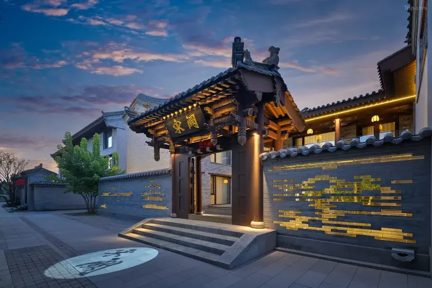 Datong Songque Homestay - Image 1