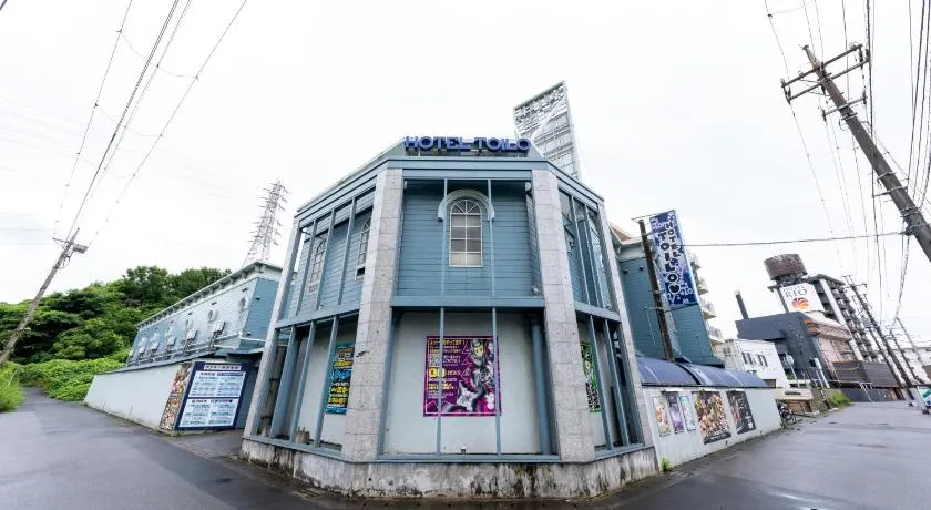 Hotel Toiro -Adult Only- CHIBA - Image 1