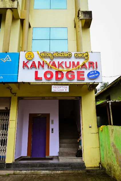 Kanyakumari Lodge - Image 1