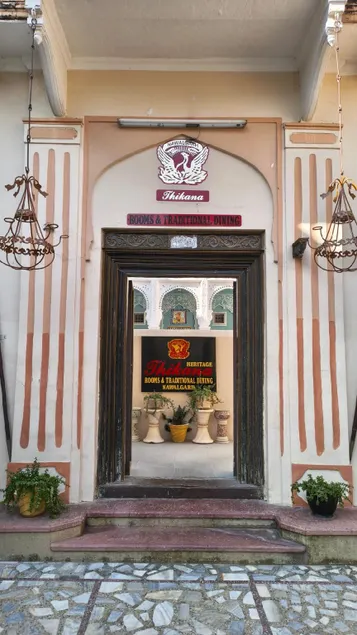 Heritage Thikana, A boutique stay - Image 1