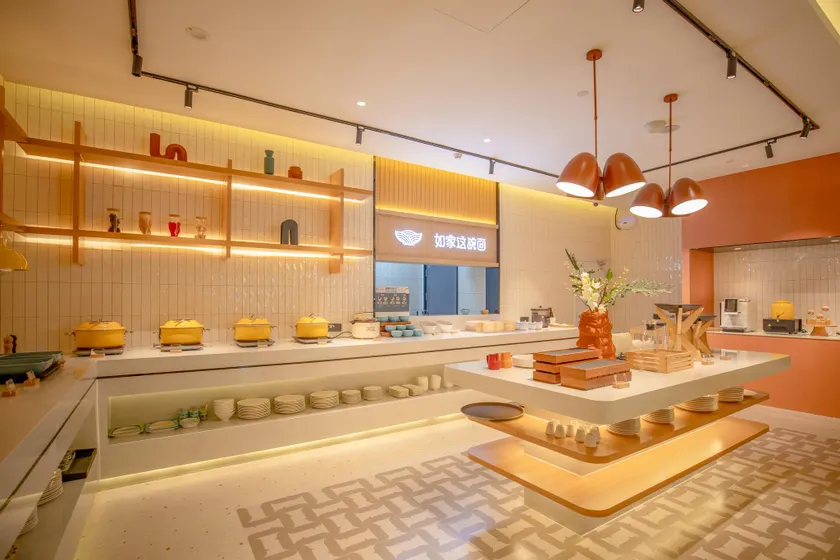 Home Inn Neo · Qufu Sankong Scenic Area Bingli South Road - Image 1
