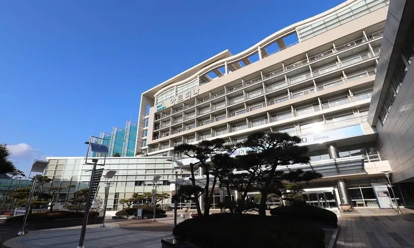 Busan Metropolitan City Corporation's Arpina - Image 1