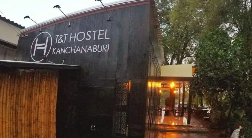 T & T Hostel Kanchanaburi - Image 1
