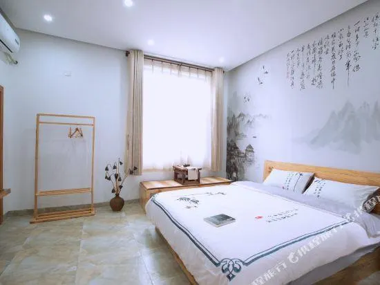 Buerju Courtyard Hostel - Image 1