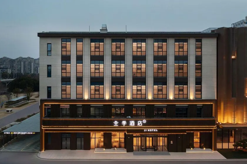 JI Hotel (Yangzhou Dongguan Street Wuyue Plaza) - Image 1
