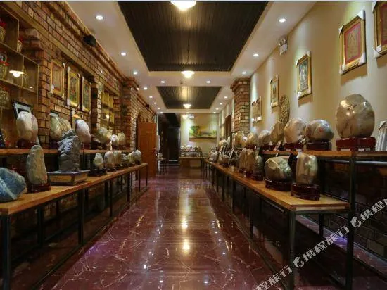 Nadun Zhuangyuan Country Inn - Image 1