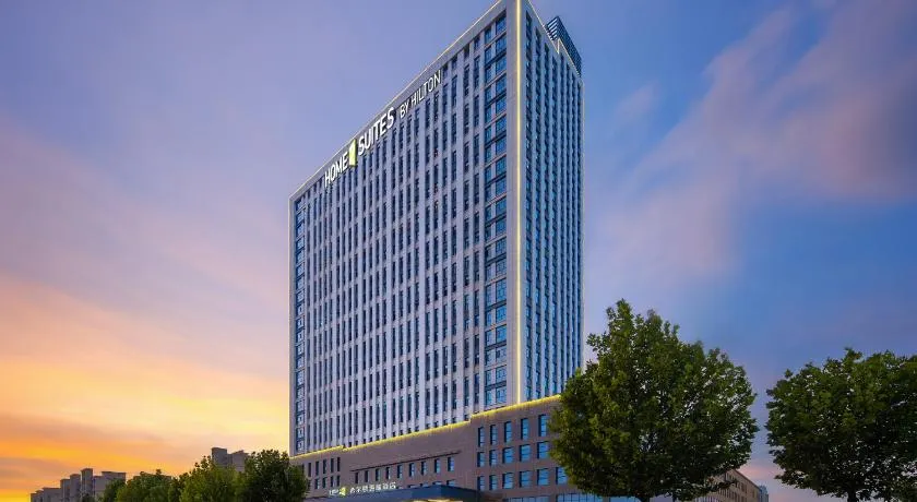 Home2 Suite by Hilton Mount Tai in Tai'an - Image 1