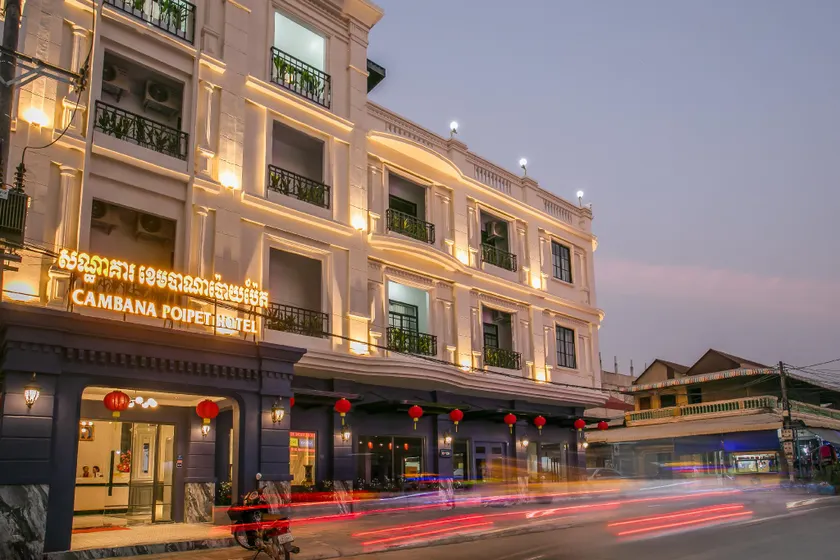 Cambana Poipet Hotel - Image 1