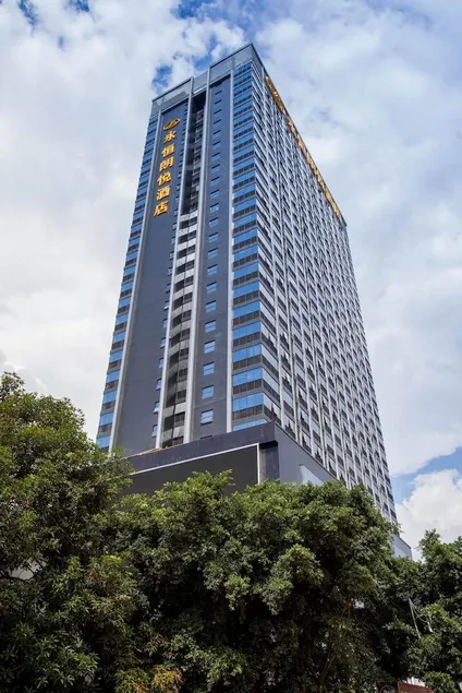 Nanning Landmark Hotel - Image 1