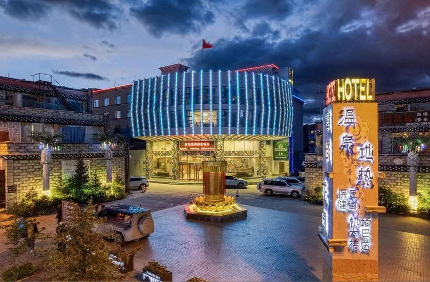 Snow Area Garden Hotel - Image 1