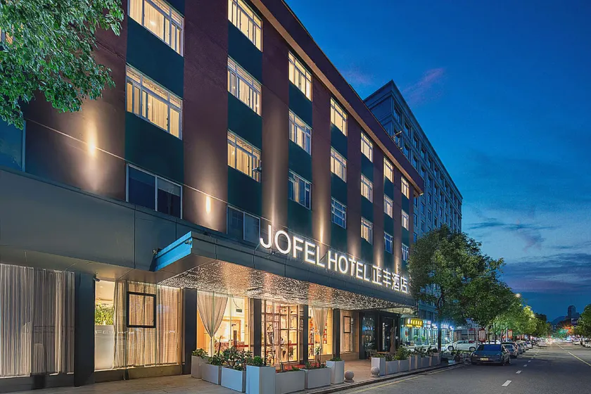 Zhengfeng Hotel (Wenzhou Yongjia Shangtang Branch) - Image 1