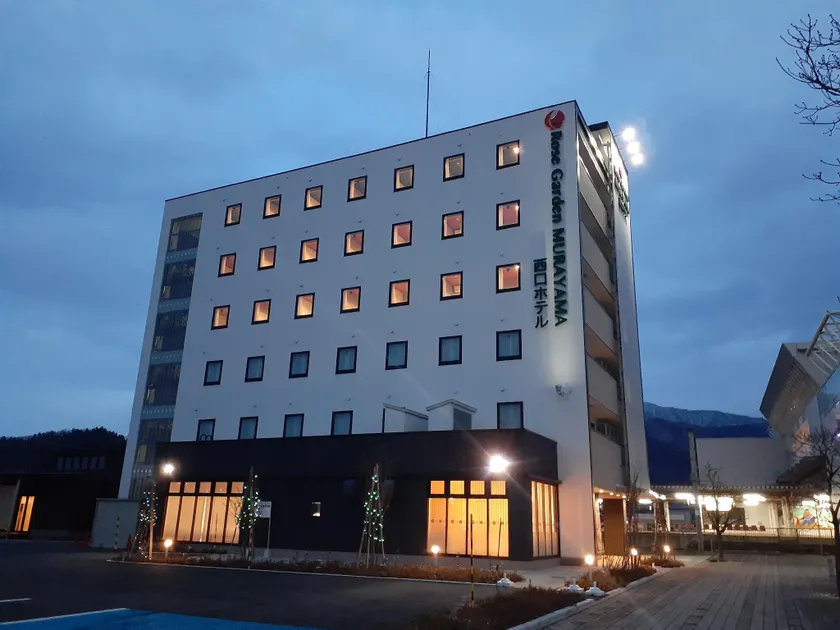 Murayama Nishiguchi Hotel by Vacation STAY - Image 1