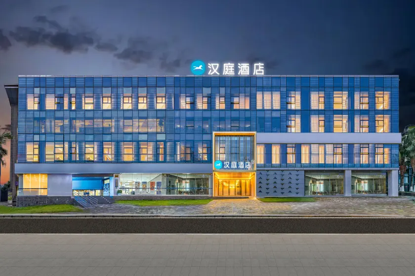 Hanting Hotel Chongqing East Station Changshengqiao Subway Station - Image 1