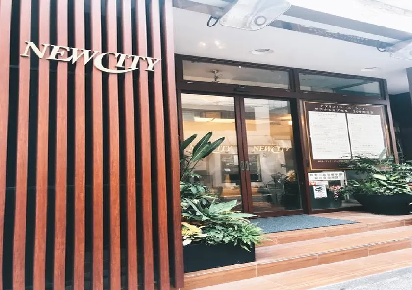 Business Inn New City - Image 1
