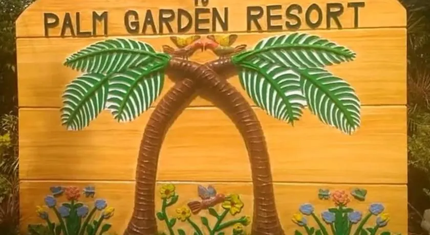 Palm Garden Resort - Image 1