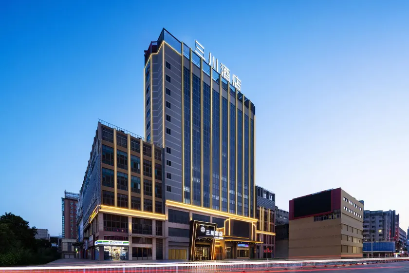 Sanchuan Hotel (Bengbu Railway Station Branch) - Image 1