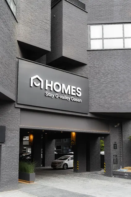 HOMES Stay G-Valley Gasan - Image 1
