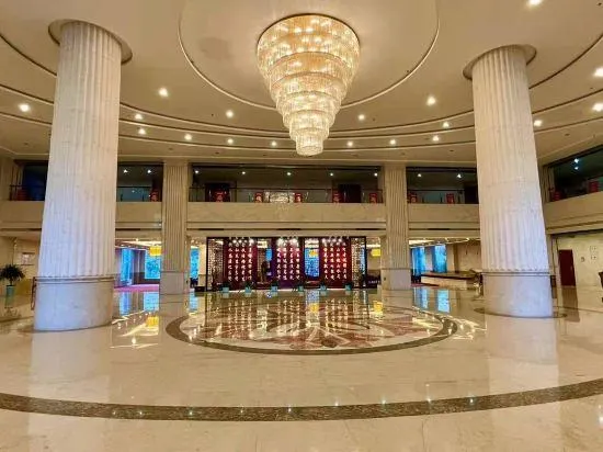 Yizhengyuan Hotel - Image 1
